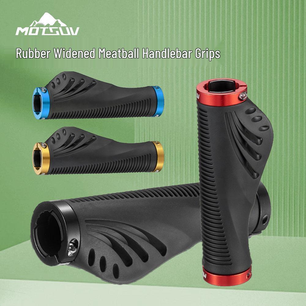 

Алюмінієвий сплав Гумові протиковзкі ручки керма для гірського велосипеда Rubber Grip Lock-on Sleeve чорний