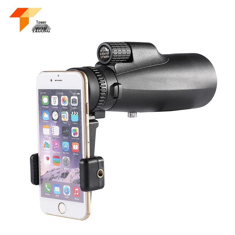 Tagong 12x50 HD Portable Monocular Telescope