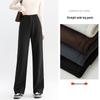 Women's High-Waist Wide-Leg Casual Suit Pants