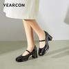 Yr.k Women's French Retro Mary Jane High Heels