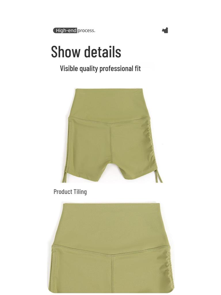 Women's Seamless Hip-Lifting Yoga Shorts with Drawstring - Nude Feel Three-Point Running & Fitness Hot Pants