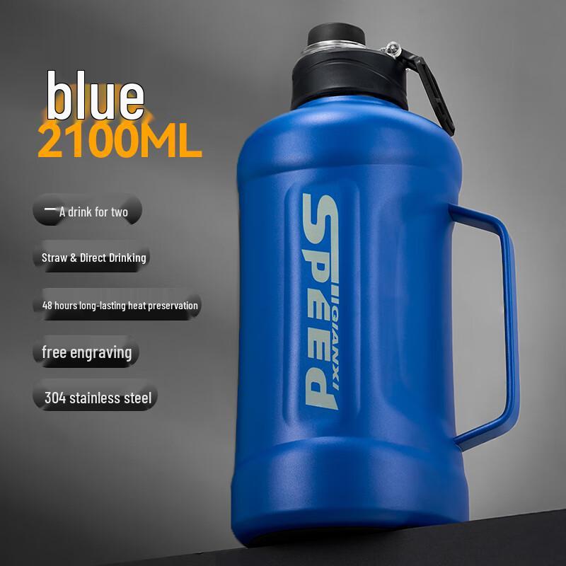 Tianxi Large Capacity Insulated Stainless Steel Sports Water Bottle