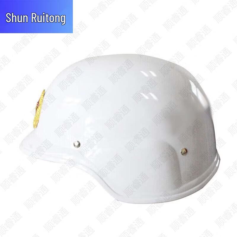 German Style Tactical Security Helmet