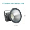 High-Power LED Construction Site Floodlight