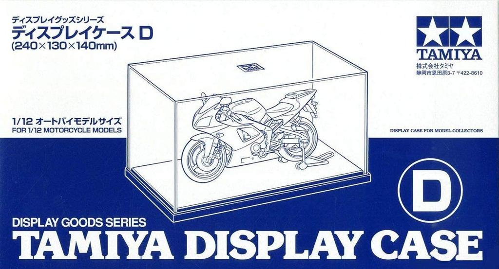 Tamiya Display Case Interior 247mm W x 133mm D x 132mm 73005 D, Dimensions H,