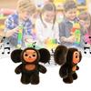 Soft And Cuddly Cheburashka Plush Toy With Music Feature In Deep Green Color