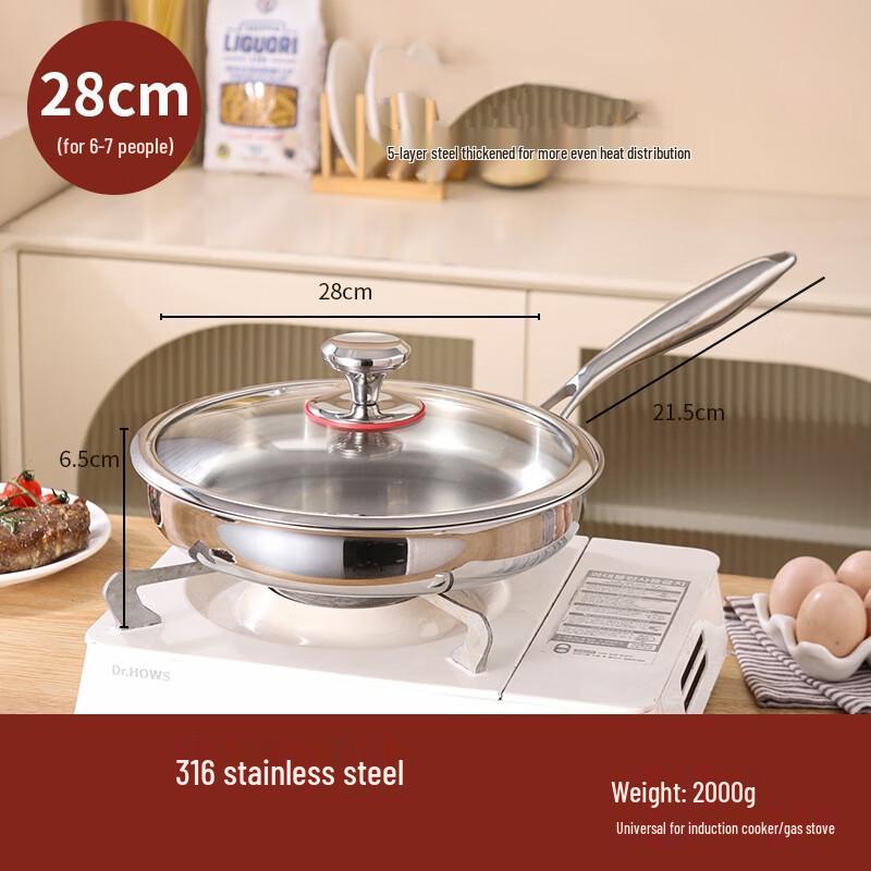 Wutuo 316 Stainless Steel Induction Frying Pan