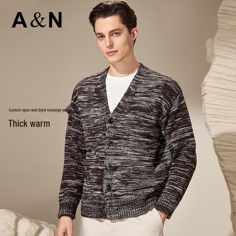 Antonio Herren Strickjacke mit Melange-Design, dick gestrickt