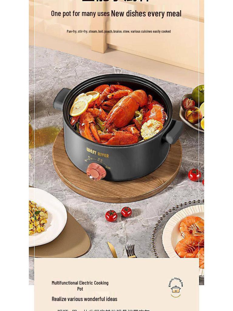 Niemiecki wielofunkcyjny wok elektryczny: Automatyczny multicooker do gotowania na parze, smażenia i hot pot