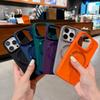 Frosted Magnetic iPhone 16 Case with Slim Waist and Apple 15 Lens Stand