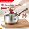 316L Stainless Steel 16cm Milk & Soup Pot