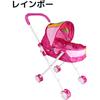 Meruchan Doll Stroller Toy Lightweight Compact Storage for Kids Doll Playtime (Painted Pattern)