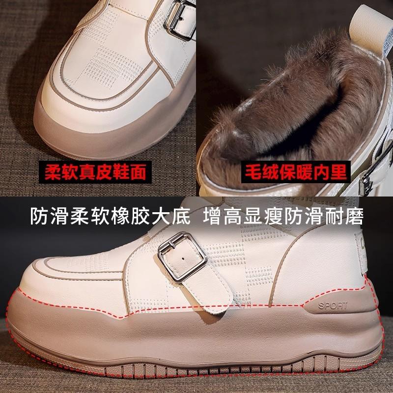 2023 autumn and winter velvet thickened snow boots thick-soled Chelsea boots women's thin short boots women's shoes chimneys are a must in winter