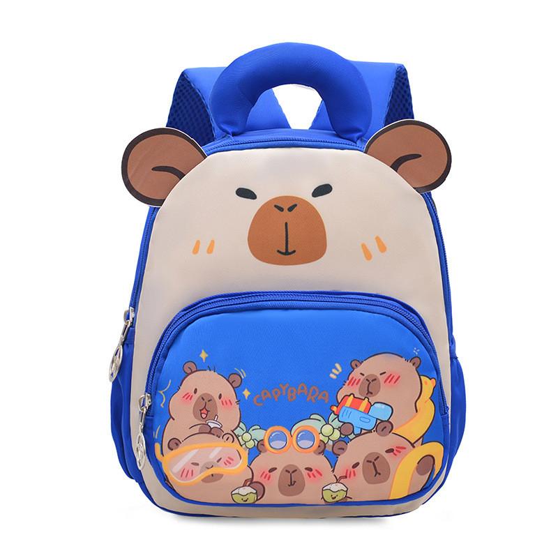 Kids School Backpack With Cartoon Capybara Design And Breathable Nylon Material For Little Learners