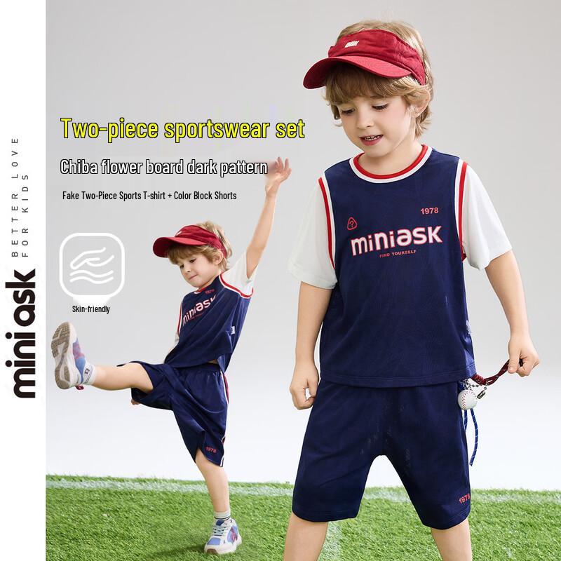 ASK JUNIOR Boys  Summer Faux Two-Piece T-Shirt  Shorts Set 130 тёмно-синий