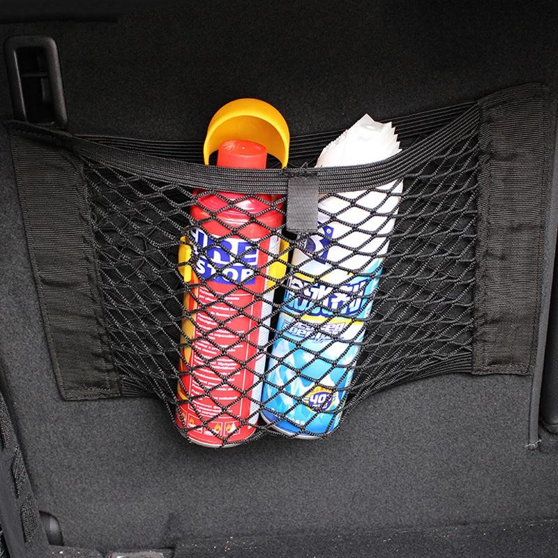 Rete Portaoggetti Rete Elastica per Sedile Posteriore Auto Rete Organizzatrice Universale con Velcro Adesivo Accessori Organizzatori per Bagagliaio Auto