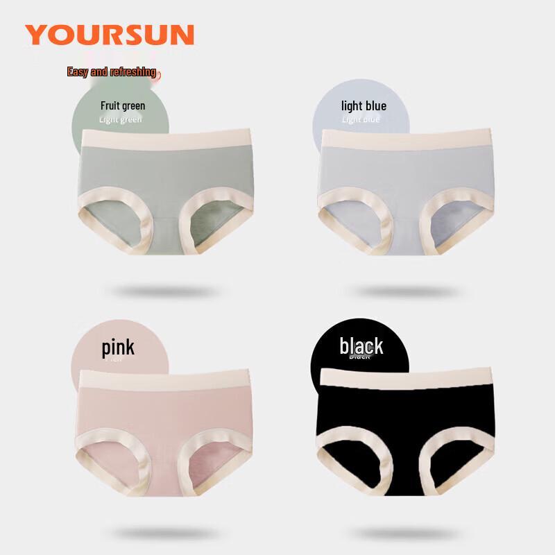 Yiershuang Modal Women's Seamless Mid-Waist Briefs (4-Pack)