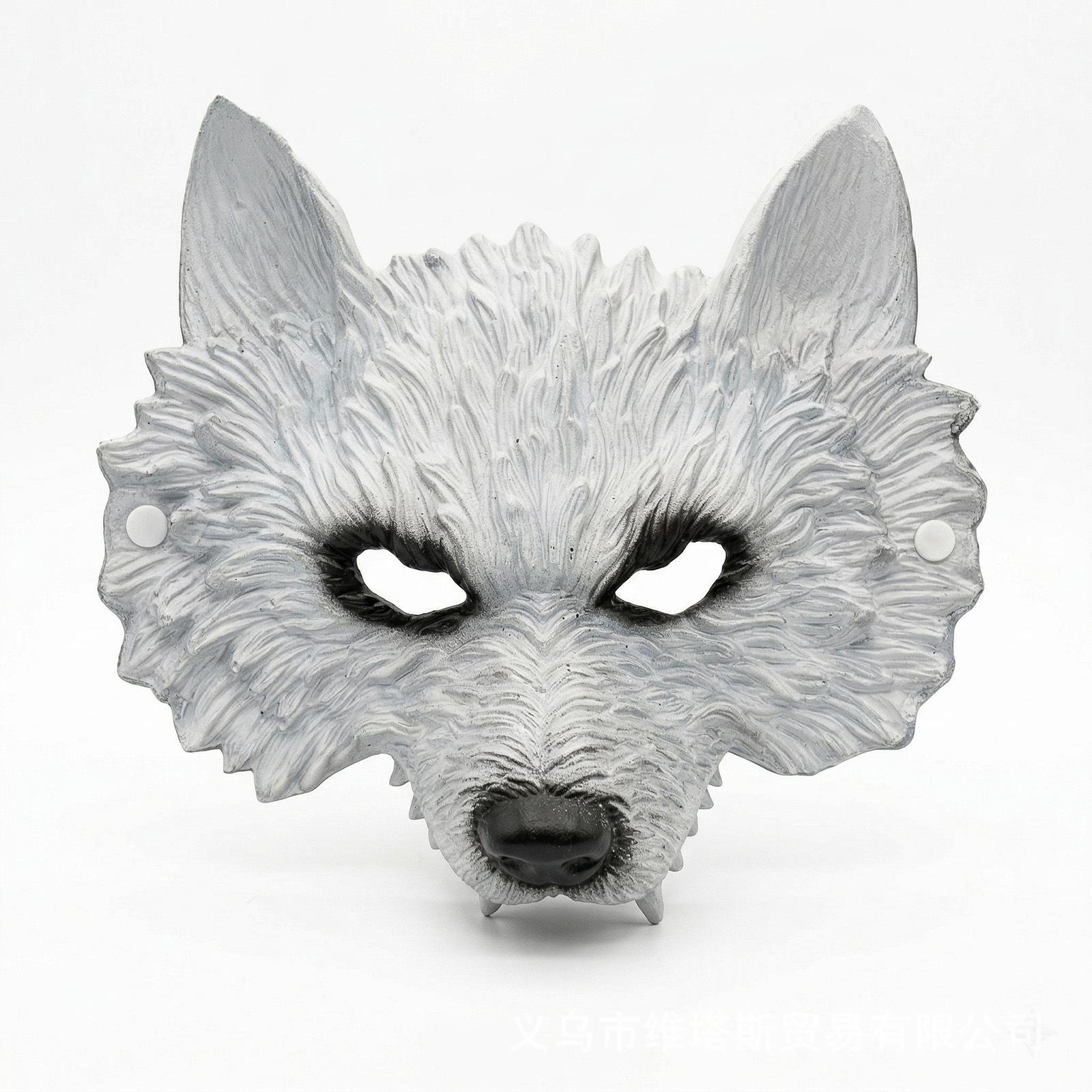 

3D PU Soft Wolf Mask for Halloween Party and Carnival