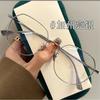 0 To -600 Polygonal Large Frame Myopia Glasses Metal Framed Business Flat Glasses  Myopia Computer Glasses