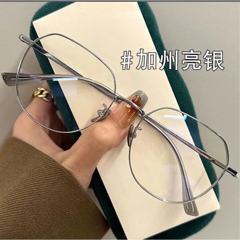 0 To -600 Polygonal Large Frame Myopia Glasses Metal Framed Business Flat Glasses  Myopia Computer Glasses