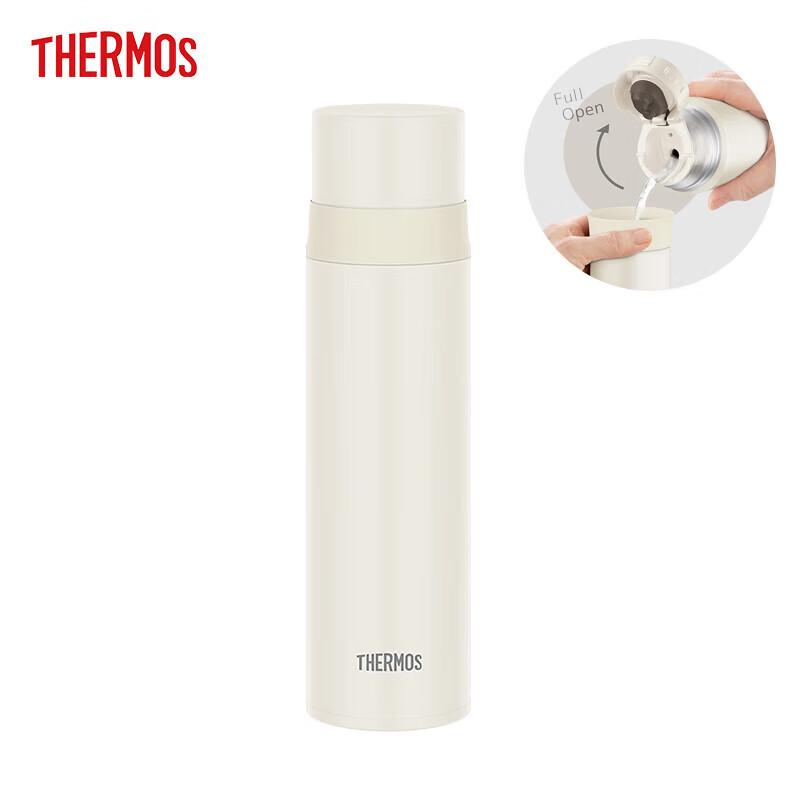 

THERMOS TCMC-550S Stainless Steel Insulated Bottle