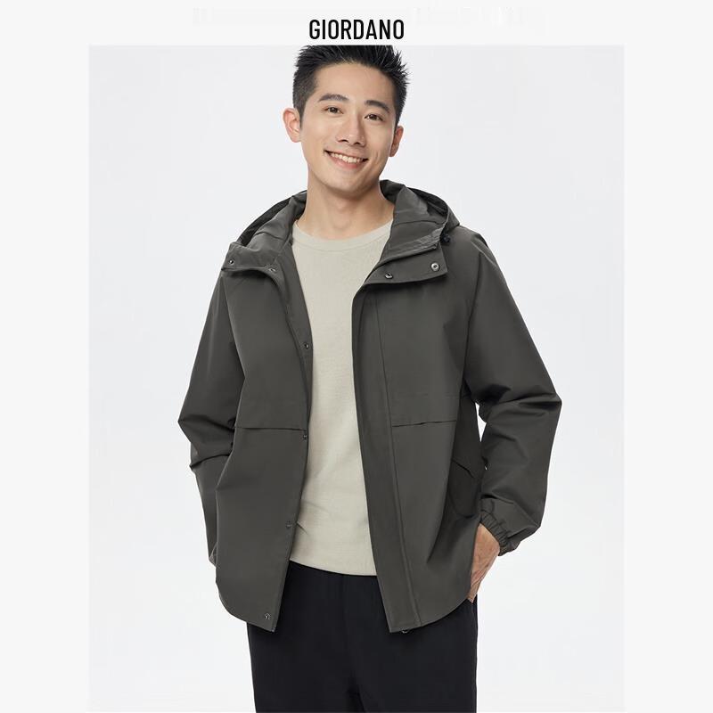 Giordano Men's Water-Repellent Hooded Windbreaker Jacket