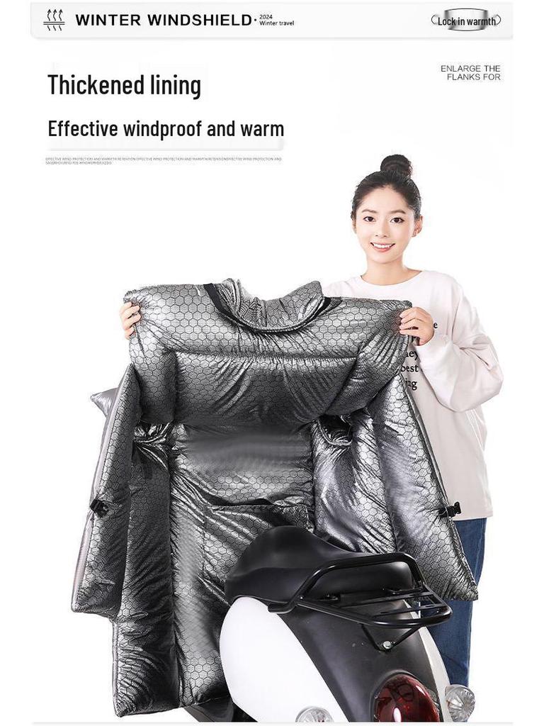 Graphene Winter Windproof Cover for Electric Car/Motorcycle 2025 Model – Thick, Fleece Lined, Waterproof, Coldproof