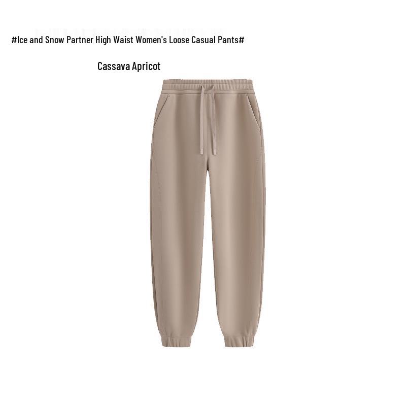 Dámské větruodolné tepláky s vysokým pasem: Útulné a teplé podzimní/zimní volné ležérní kalhoty.