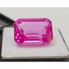 Natural Pink Sapphire Emerald Cut 16-17 Ct Fabulous Loose Gemstone