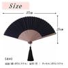 Nishikawa Shouroku Shoten Folding Fan byCOLOR Grayish Purple Comes in a Fan Bag Folding Perfect Gift for Women Two-Color / (Black) - - Two-Color Fan,