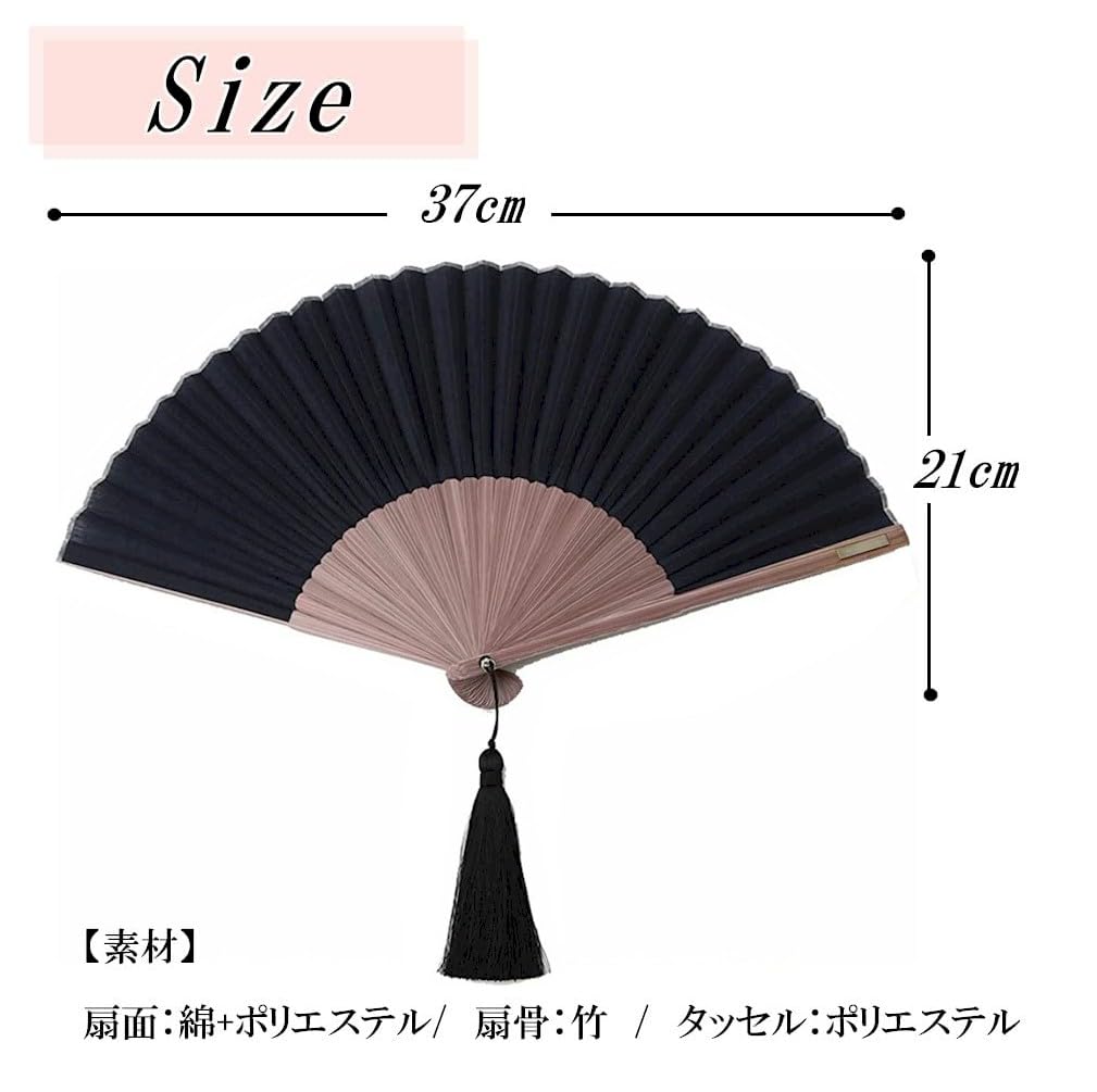 Nishikawa Shouroku Shoten Folding Fan byCOLOR Grayish Purple Comes in a Fan Bag Folding Perfect Gift for Women Two-Color / (Black) - - Two-Color Fan,