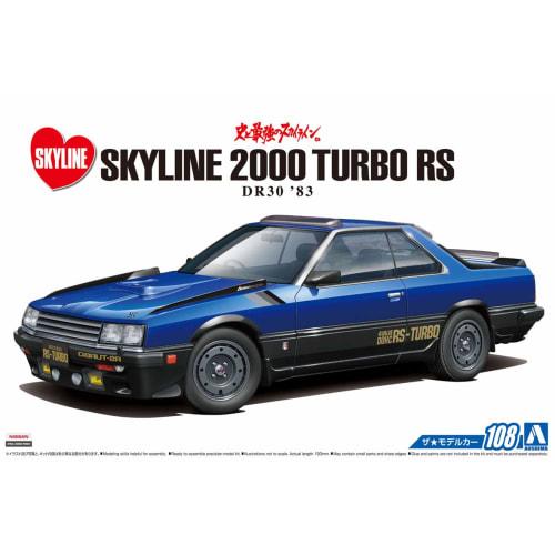Aoshima Bunka Kyozai (AOSHIMA) 1/24 The Model Car Series No. 108 Nissan DR30 Skyline RS Aero Custom 1983 Plastic Model