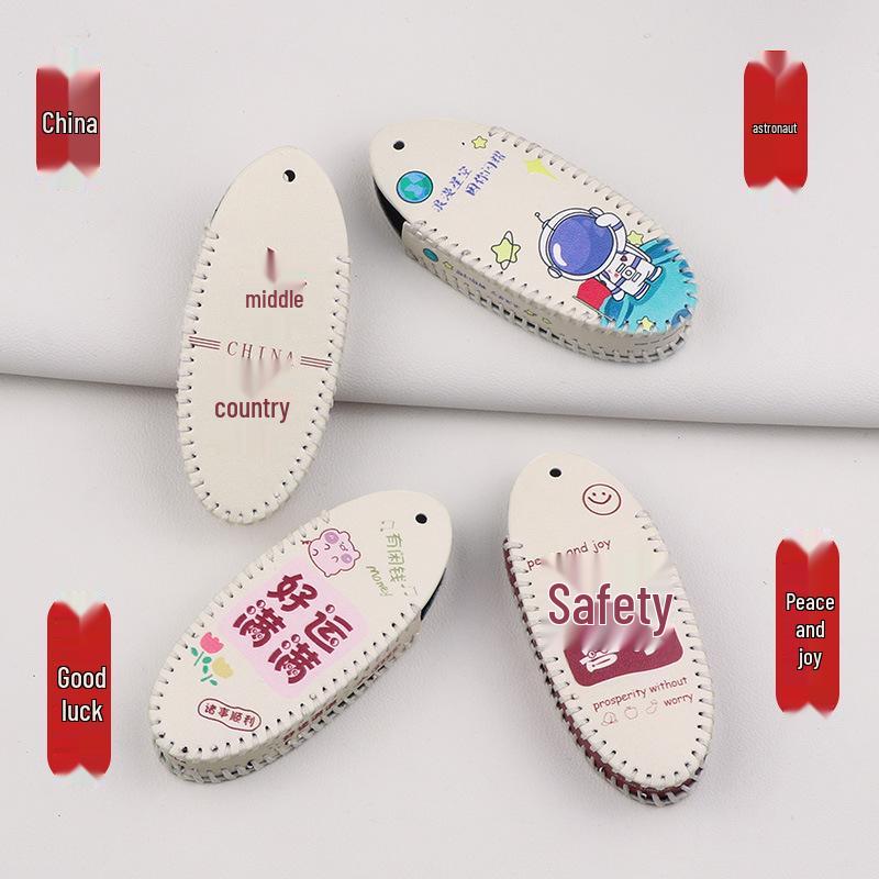 FAW Bestune T77/T99 Key Case: Compatible with B70, T55, T33 Car Remote Shell with Buckle