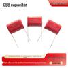 CBB 105J 1.0UF 630V Metallized Film Capacitor, 20mm Lead Spacing