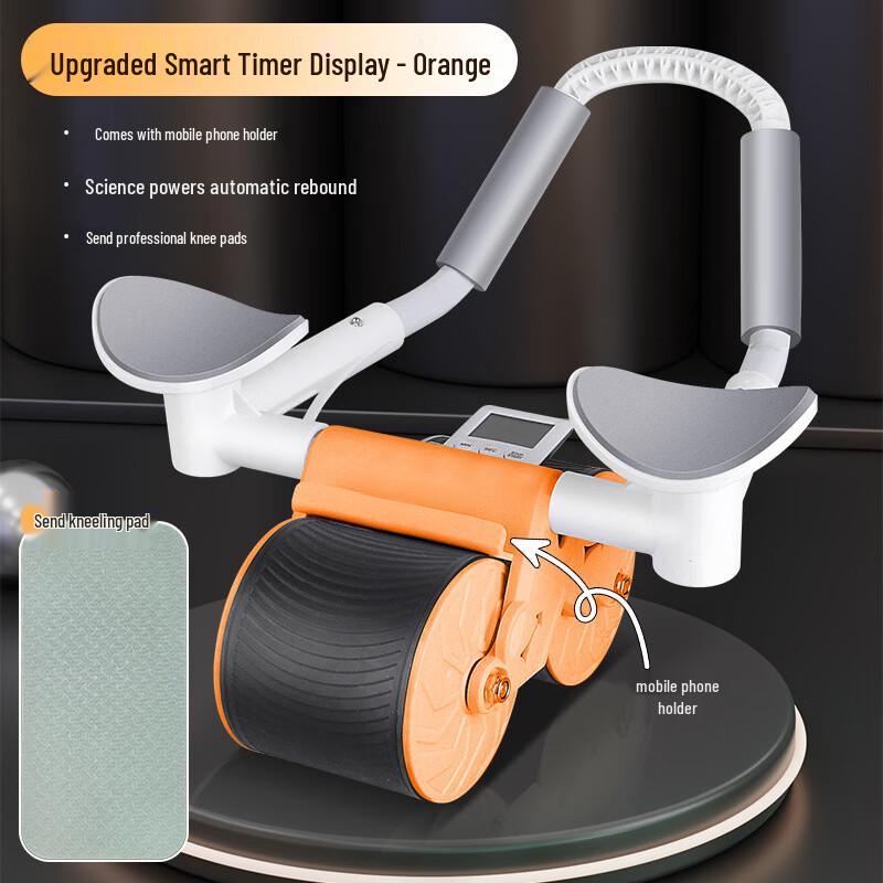 Automatic Rebound Abdominal Wheel with Elbow Support