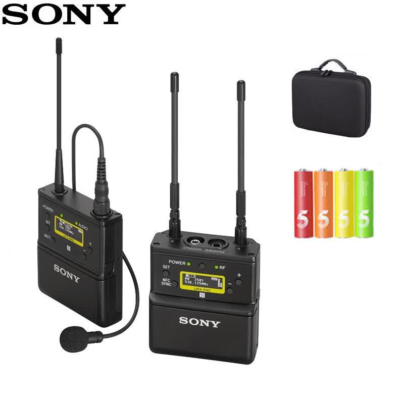 Sony Professional Camera Microphones
