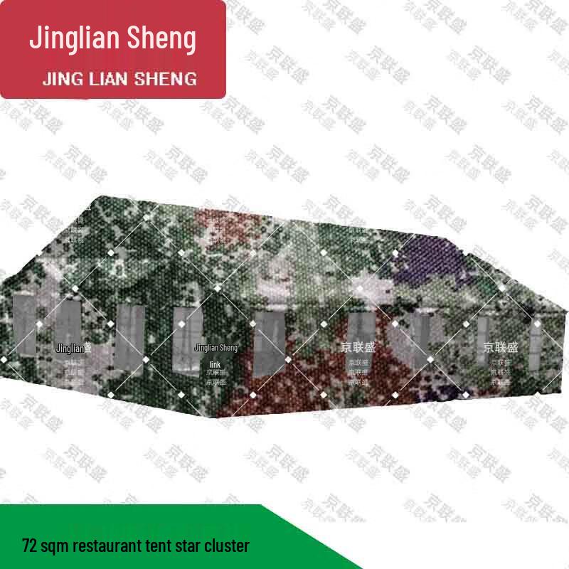 Jing Liansheng Military Grade Cold-Weather Cotton Field Tent