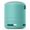 Sony SRS-XB13 LIC [Wireless Portable Speaker Bluet