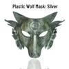 Evil Wolf Halloween Mask - Adult Werewolf Headgear & Child-Friendly Design
