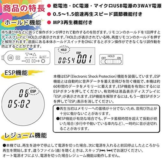 Ohm Electric Portable CD Player (White) CDP-8174G-W