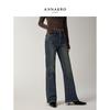JIUZI Annacoco Women's Retro Fleece-lined Flared Denim Jeans