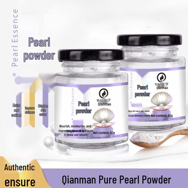 

Qianman Осветляющая увлажняющая жемчужная пудра микроуровня от Source Cosmetics