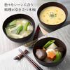 Wooden bowl, dishwasher safe, soup bowl, natural wood, stylish, nano-coated finish, gift boxed, Yamato bowl, kicoriya