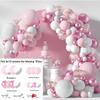 Wedding & Birthday Balloon Decoration Set