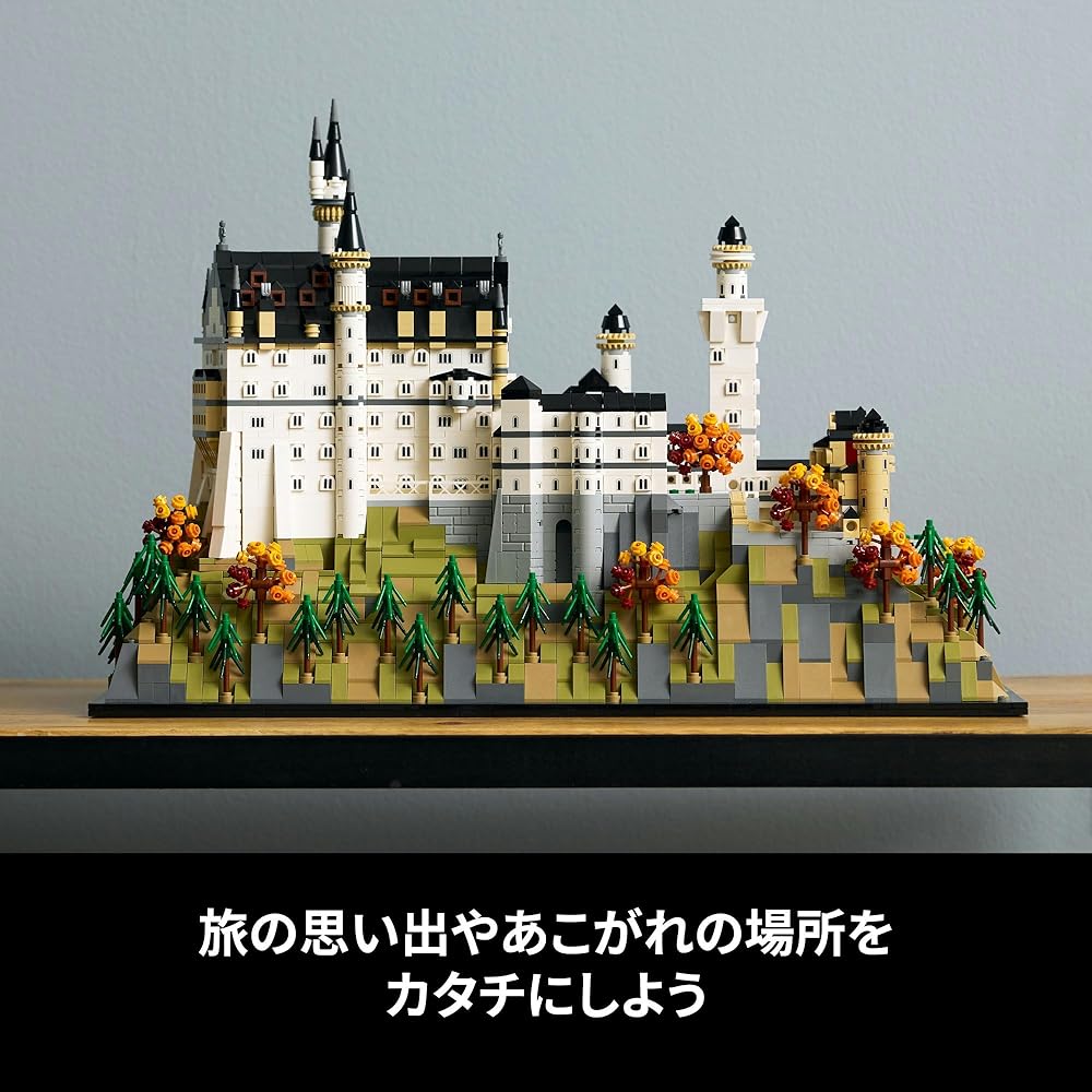LEGO Architecture Neuschwanstein Castle Building Set Toy for Adults and Kids Decorative Figure 21063