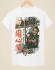 Yojimbo - Japanese Movie Poster Inspired Unisex White T-Shirt