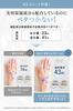 NALC Medicated Moisturizing Cream for Face and Dry and Rough 200mL (Heparinoid Emulsion) Body, Skin, Acne, Skin, Quasi-drug,