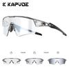 Kapvoe Hot Cycling Sunglasses Men Women Riding Glasses UV400 Bicycle Eyewear Mountain Outdoor Sports Road Driving Bike Goggles 7