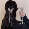 Long Butterfly Beaded Tassel Hair Clip For Women Fairy Temperament Sweet Princess Hairpin Fashion Hair Accessories