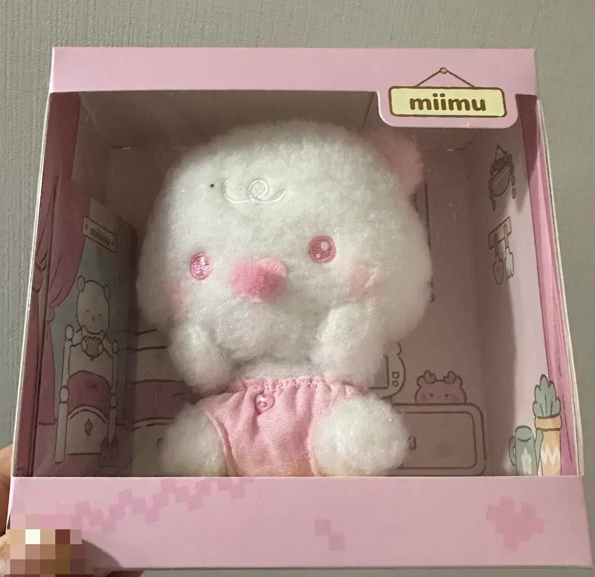 

PLAVE Baby Meme Mim Mim Doll